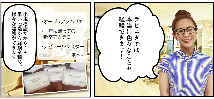 nichijyou_1_1